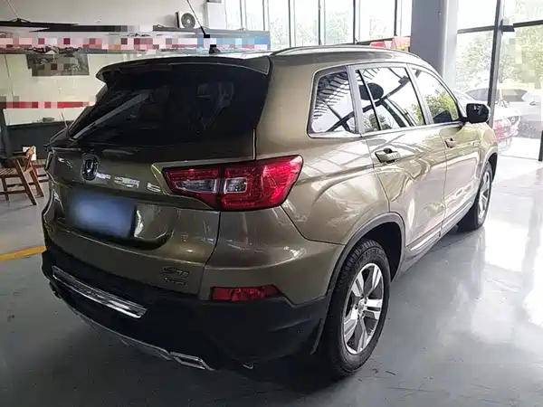 Changan CS75 2014