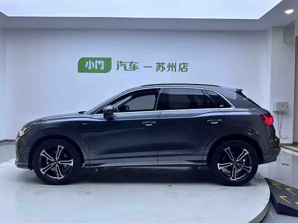 Audi Q3 2023