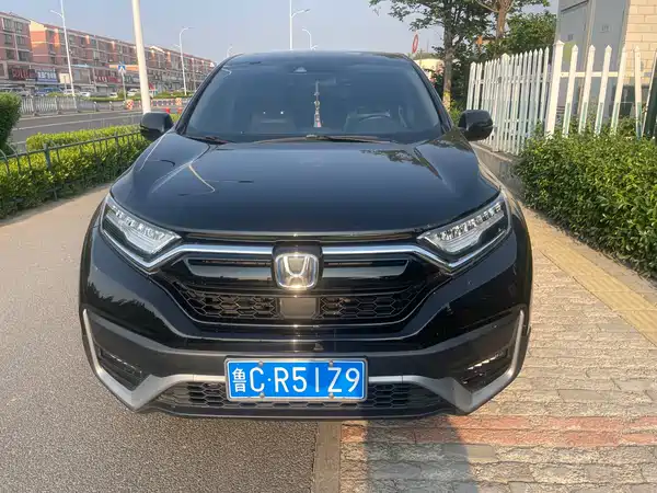 Honda CR-V 2021