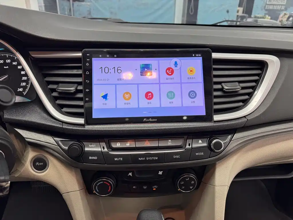 Buick Excelle 2016 — фото 19