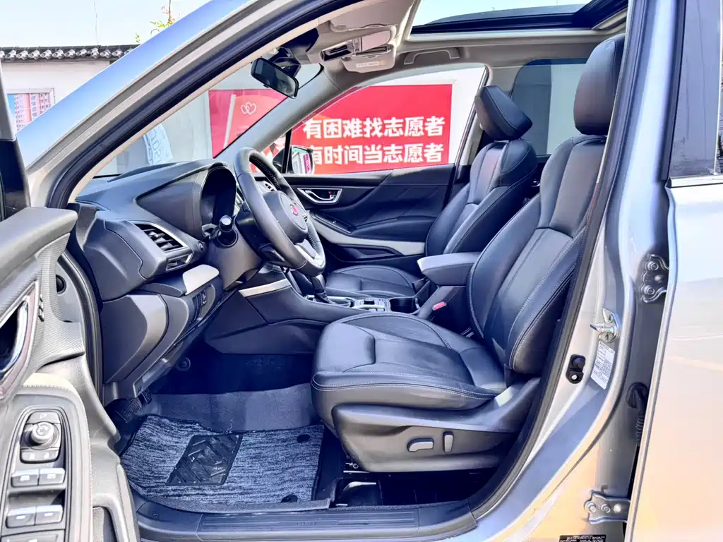 Subaru Forester 2022 — фото 9