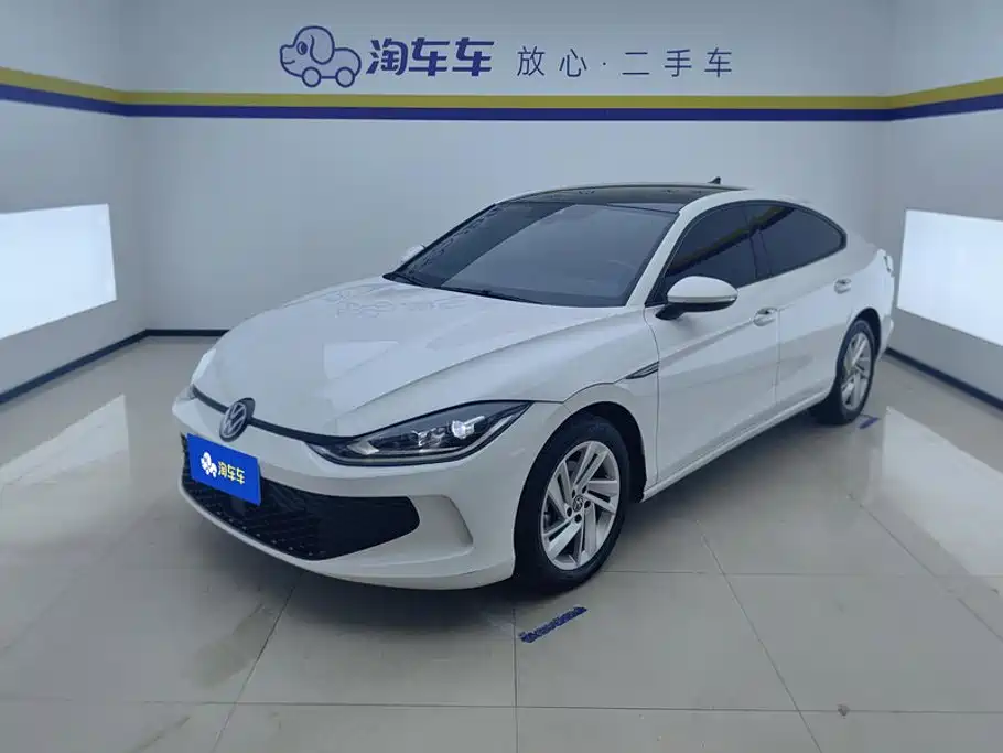 Volkswagen Lamando 2023