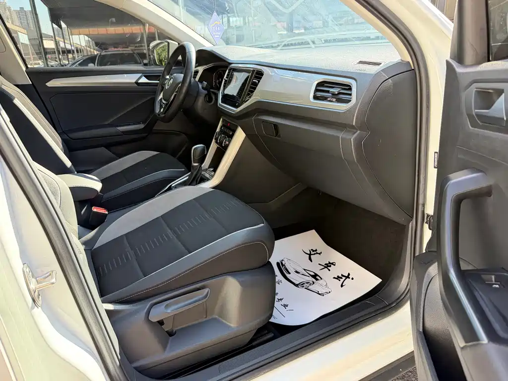Volkswagen T-Roc 2022