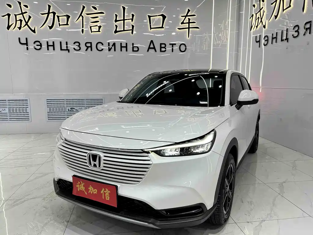 Honda Vezel 2024 — фото 1