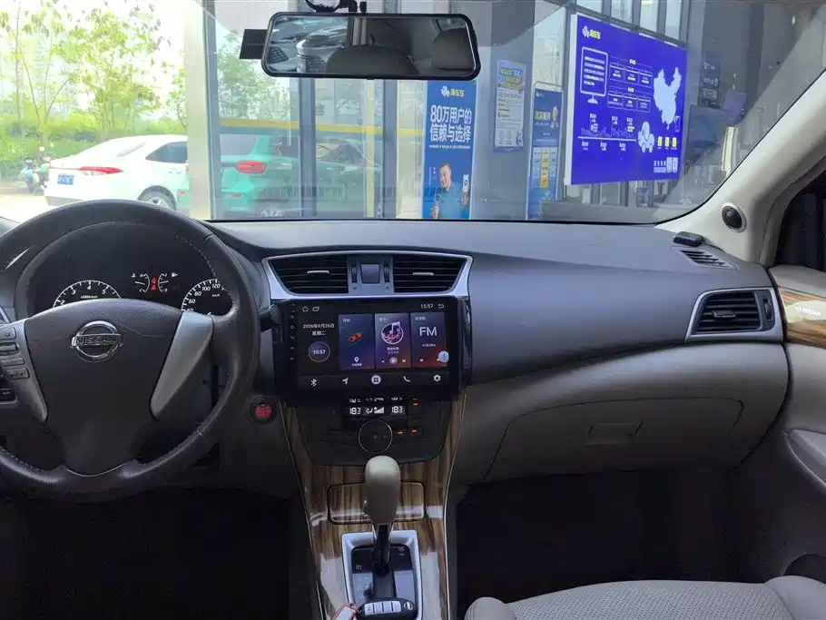 Nissan Sylphy 2016 — фото 13