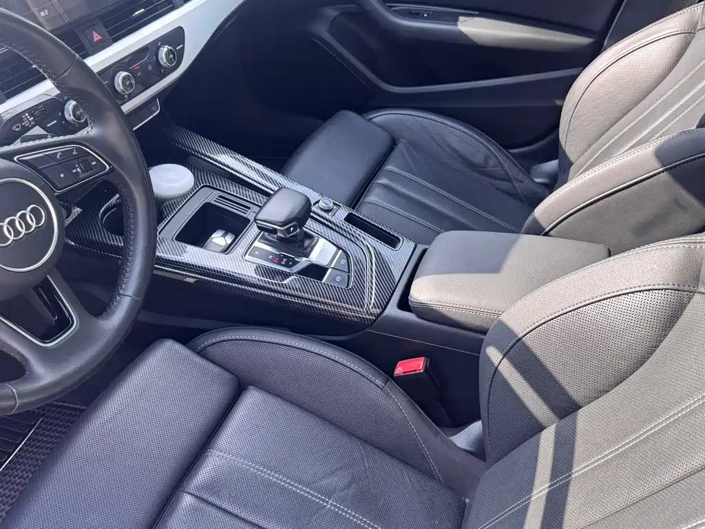 Audi A4L 2020