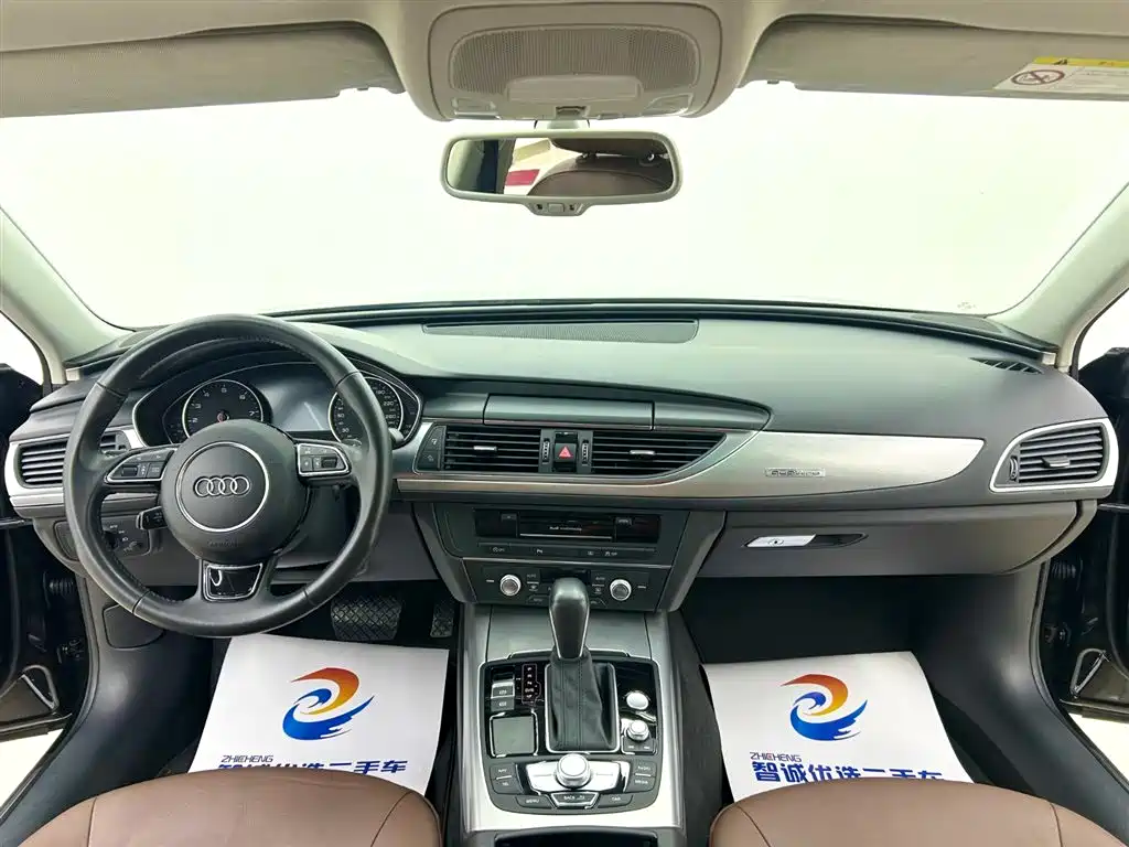 Audi A6L 2017