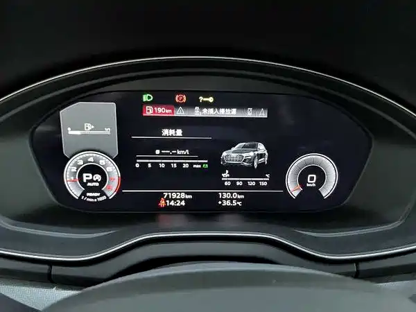 Audi Q5L 2021
