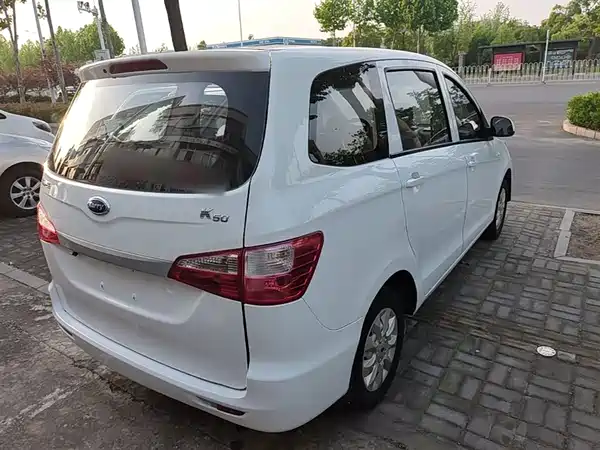 Karry Carrier K50 2018