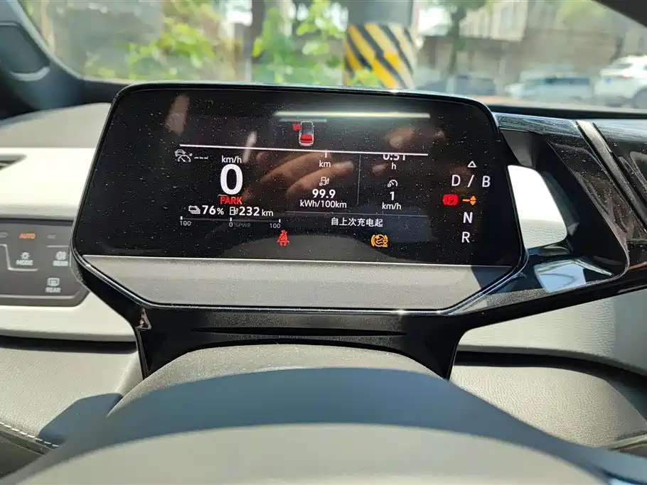 Volkswagen ID.3 2024 — фото 14