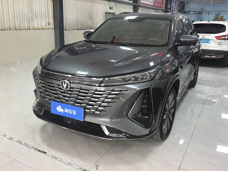 Changan CS75PLUS 2023 — фото 1