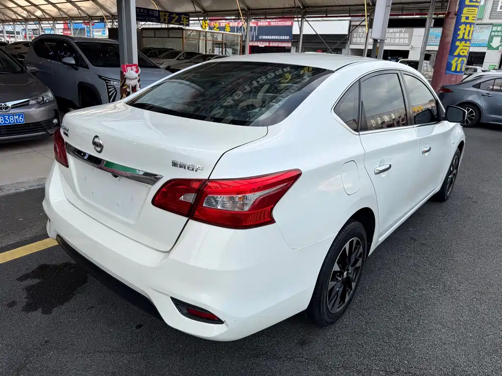 Nissan Sylphy 2019