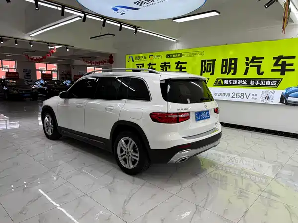 Mercedes-Benz GLB 2021
