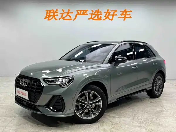 Audi Q3 2023