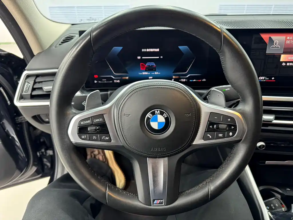 BMW 3 Series 2022