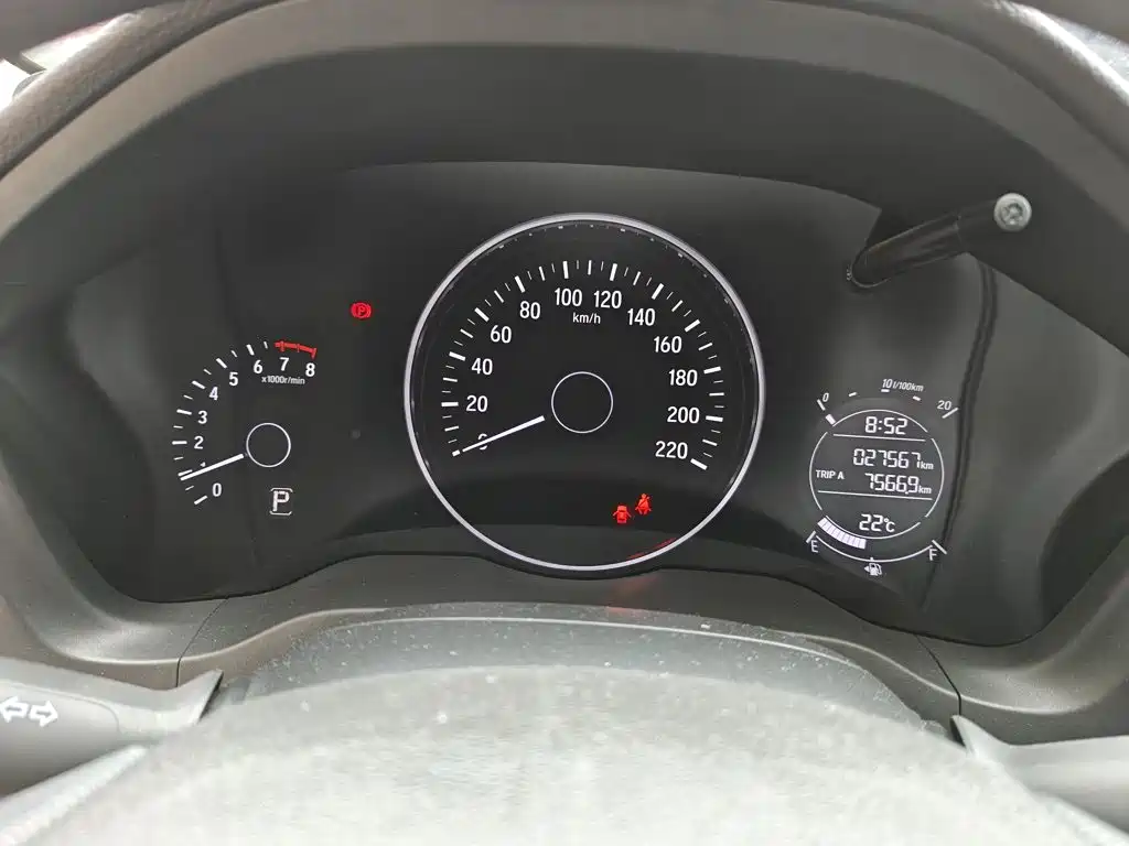 Honda Vezel 2022
