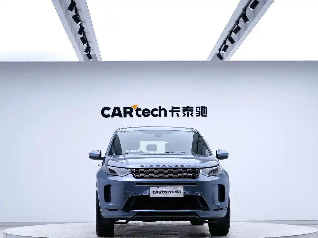 Land Rover Discovery Sport 2020 — фото 5