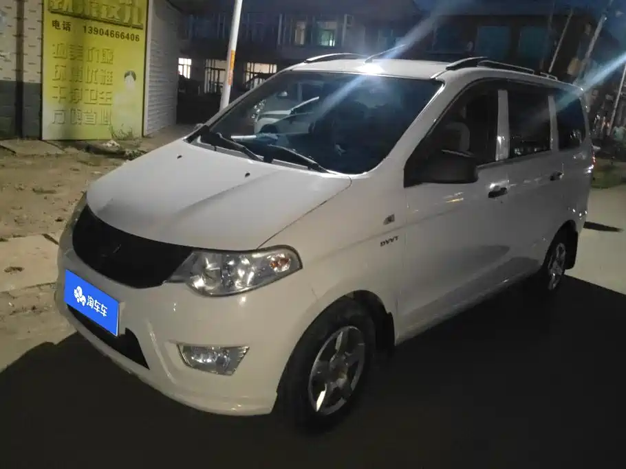 Wuling Hongguang 2018 — фото 1