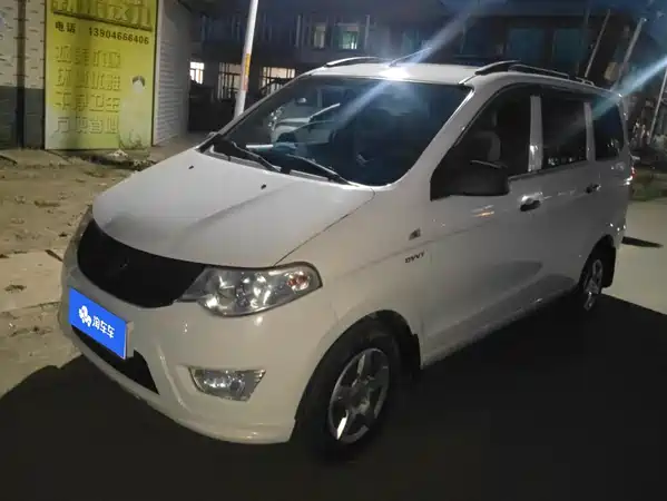 Wuling Hongguang 2018