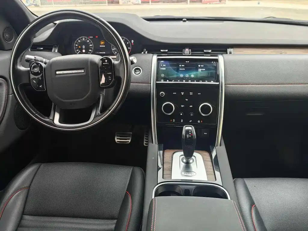 Land Rover Discovery Sport 2020 — фото 9