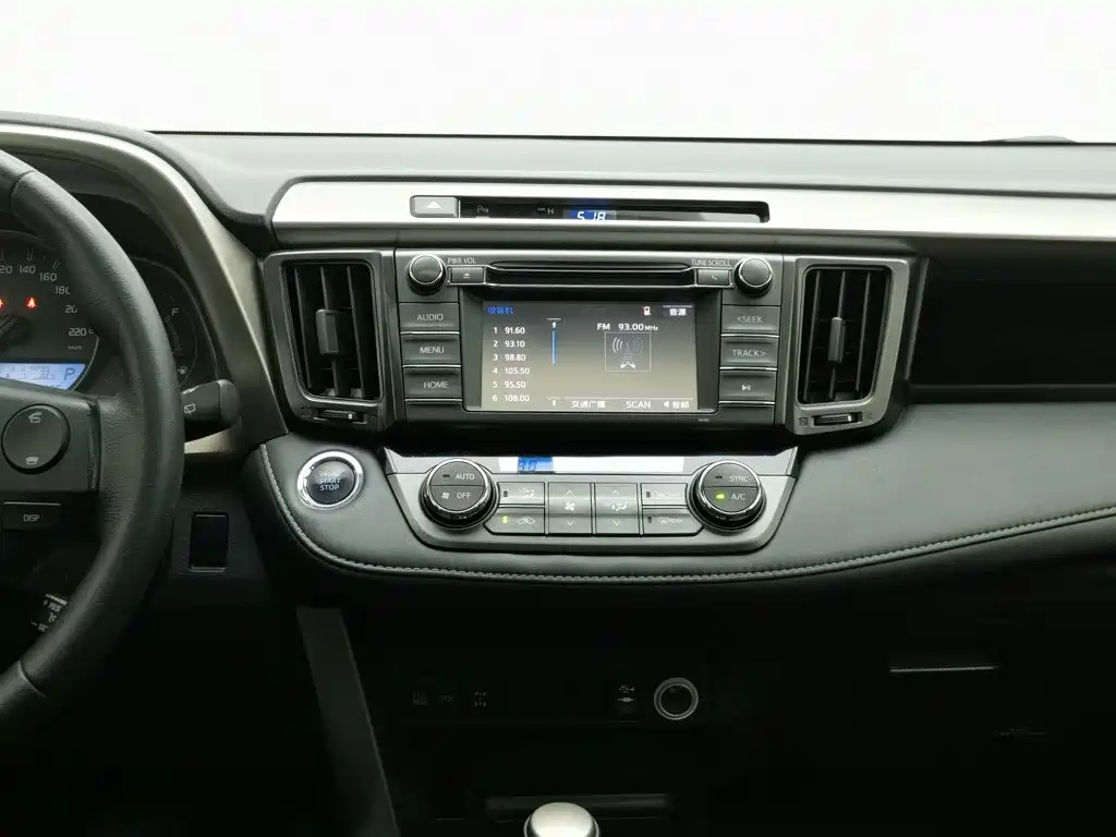 Toyota RAV4 2014 — фото 12