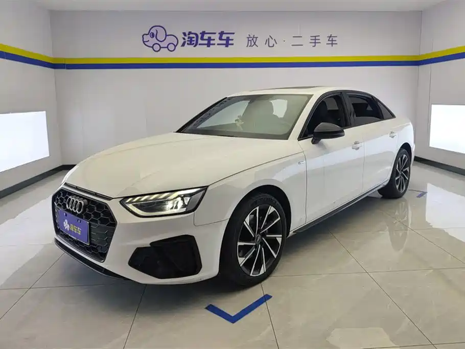 Audi A4L 2023