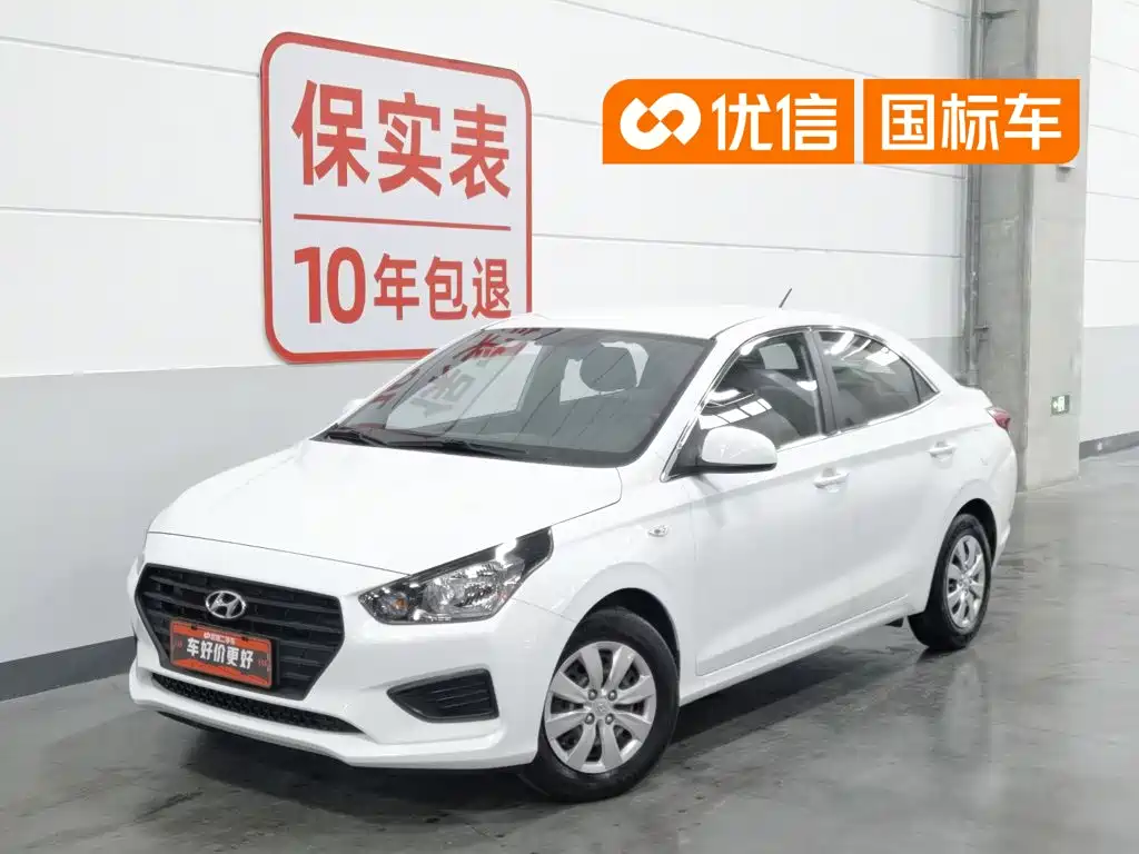 Hyundai Verna 2019