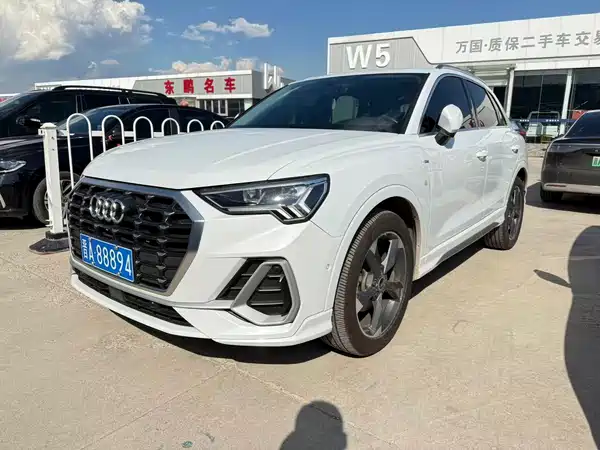 Audi Q3 2022