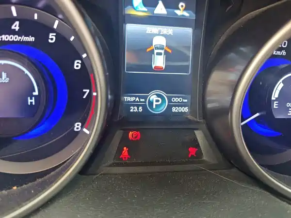 Changan CS75 2016