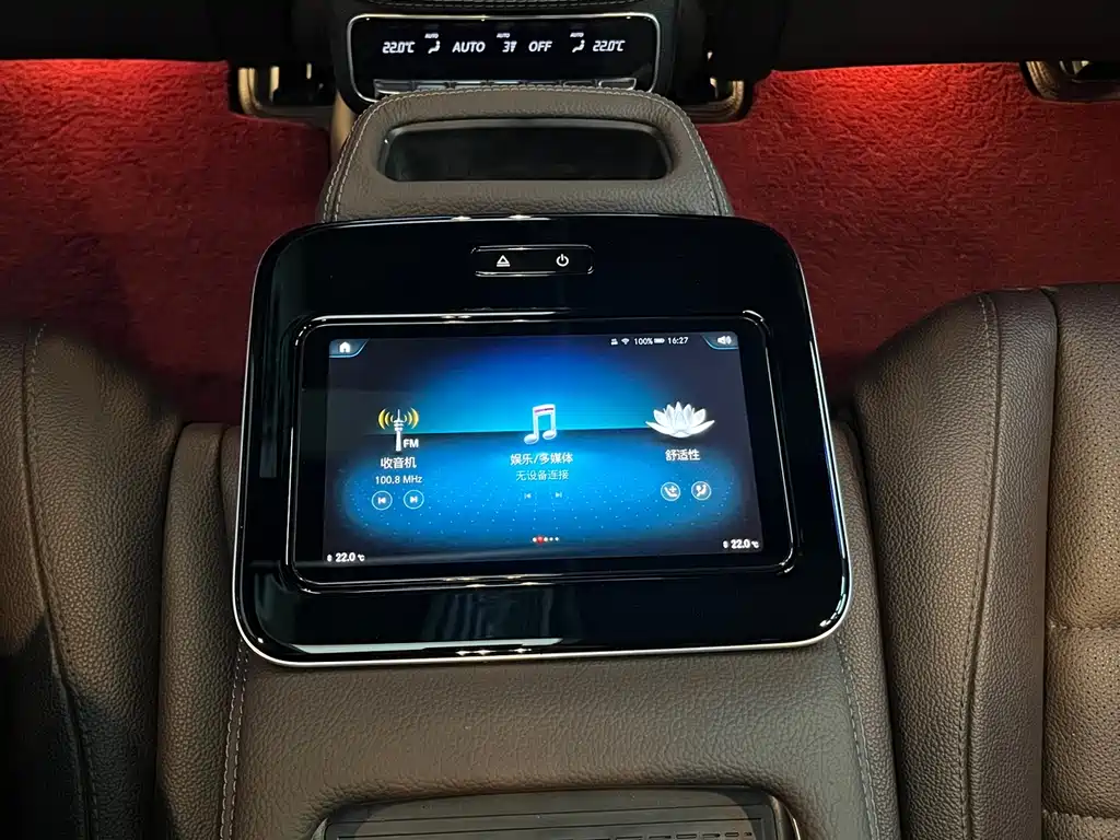 Mercedes-Benz GLS 2023 — фото 34
