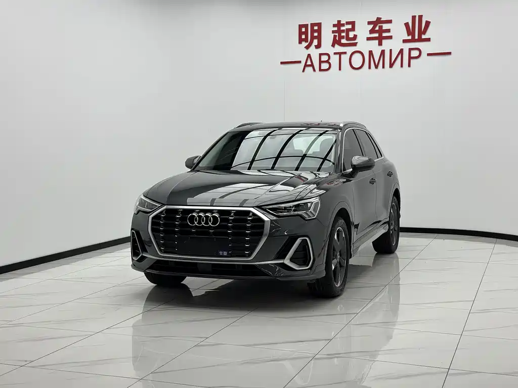 Audi Q3 2023