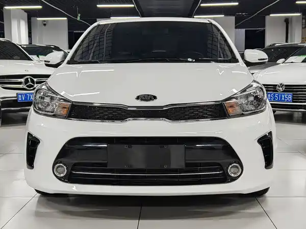 Kia Pegas 2019