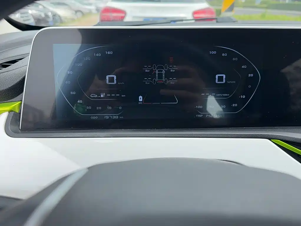 Changan Benben E-Star 2020