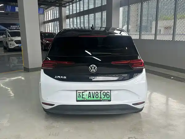 Volkswagen ID.3 2023