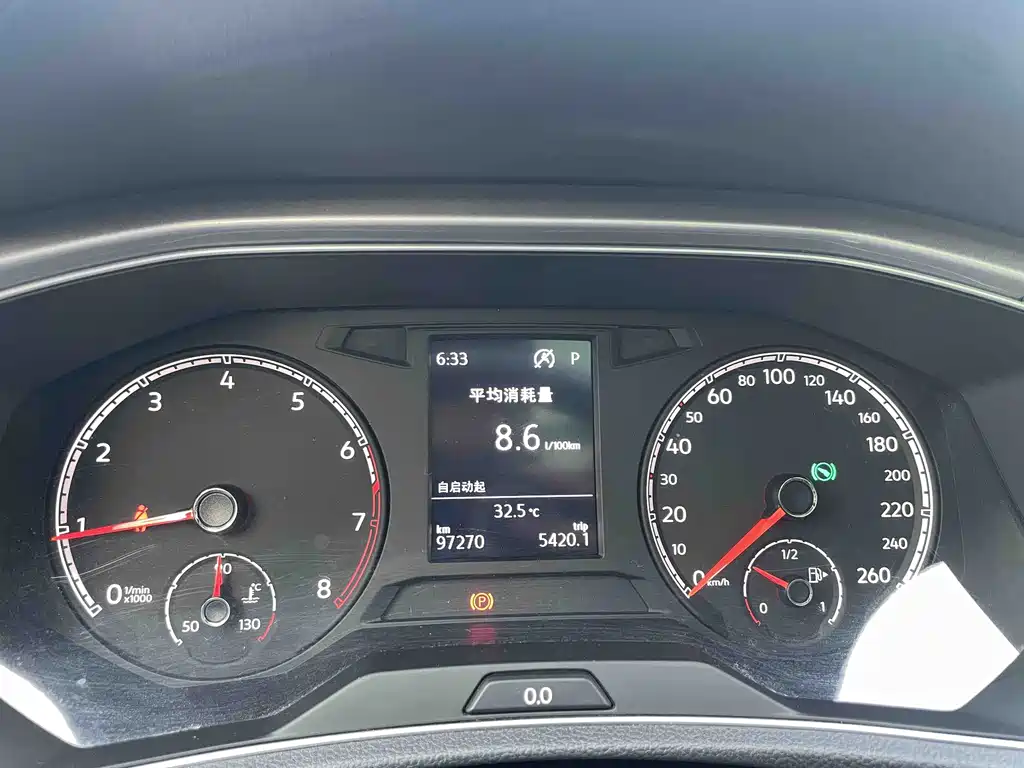 Volkswagen T-Roc 2020