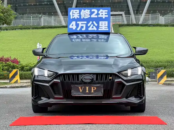 GAC Trumpchi Empow 2021