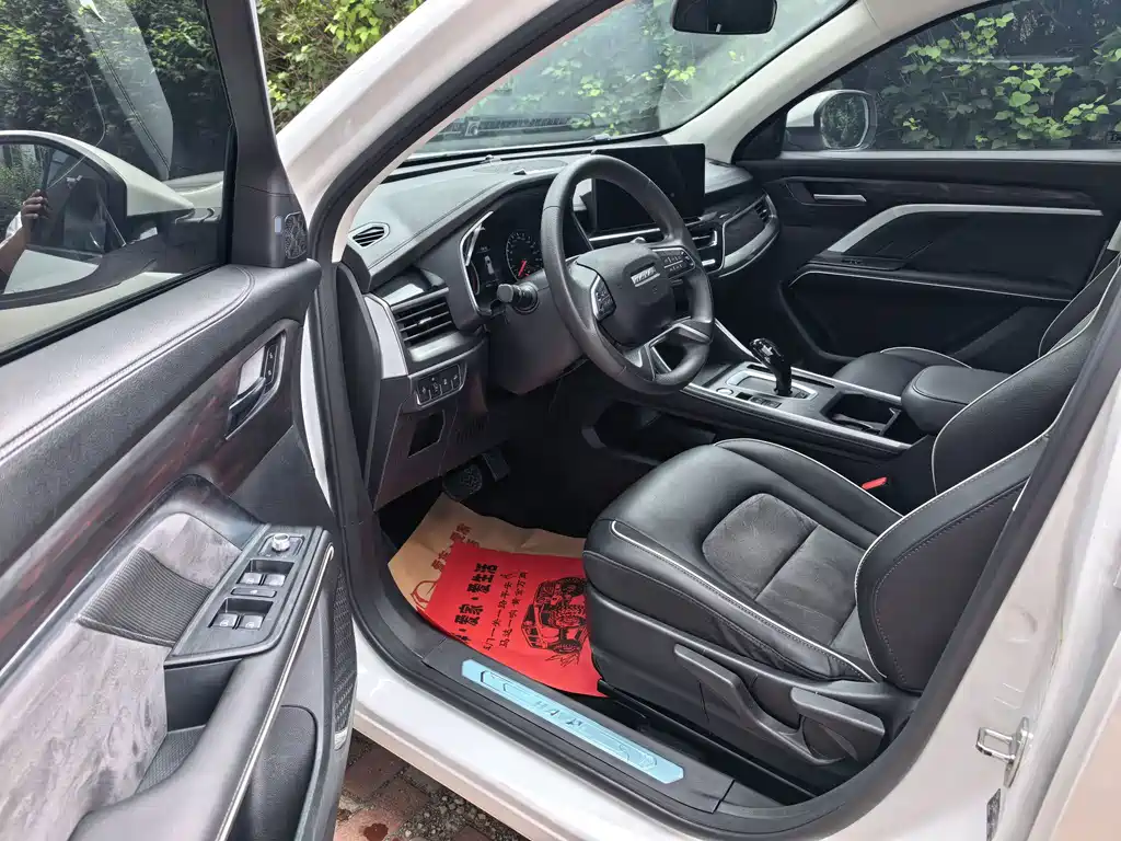 Haval H6 2023