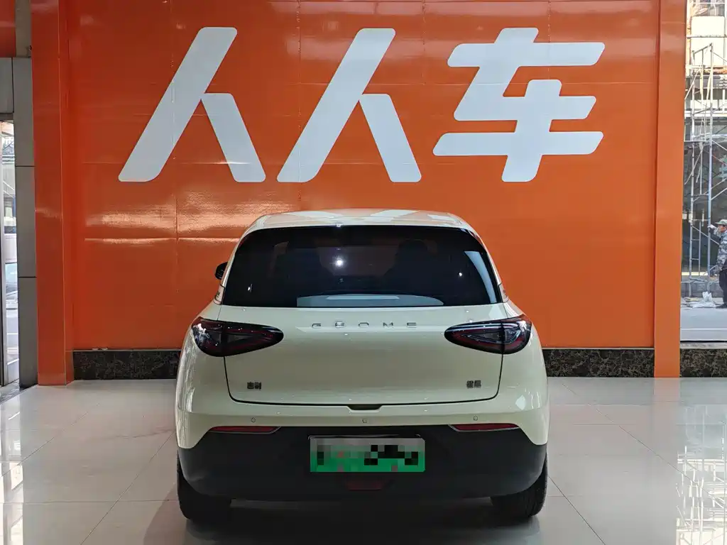 Geely Galaxy Starwish 2025