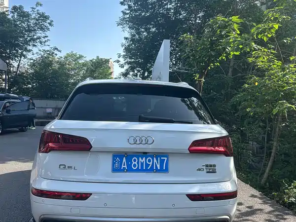 Audi Q5L 2020