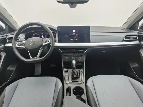 Volkswagen Lavida 2025
