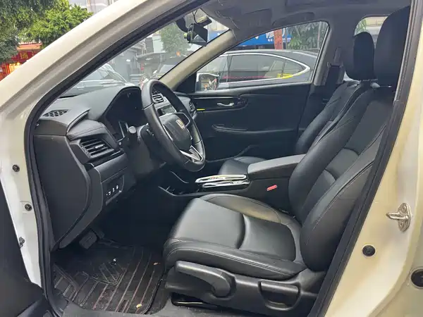 Honda Crider 2023