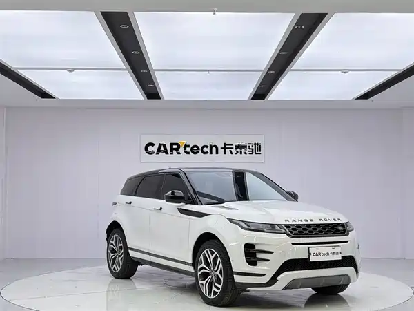 Land Rover Range Rover Evoque 2020