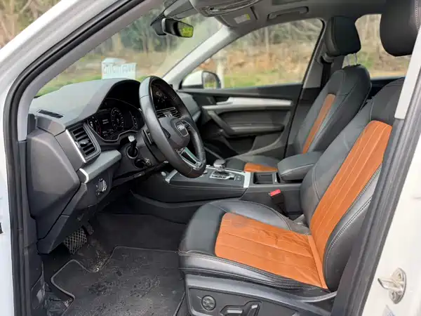 Audi Q5L 2020