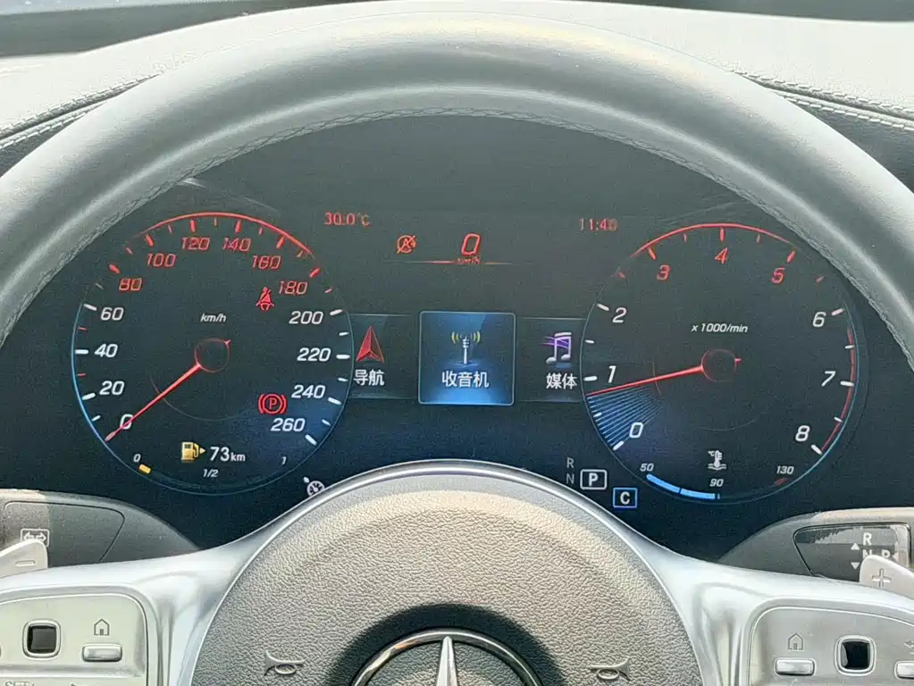 Mercedes-Benz C-Class 2021 — фото 20