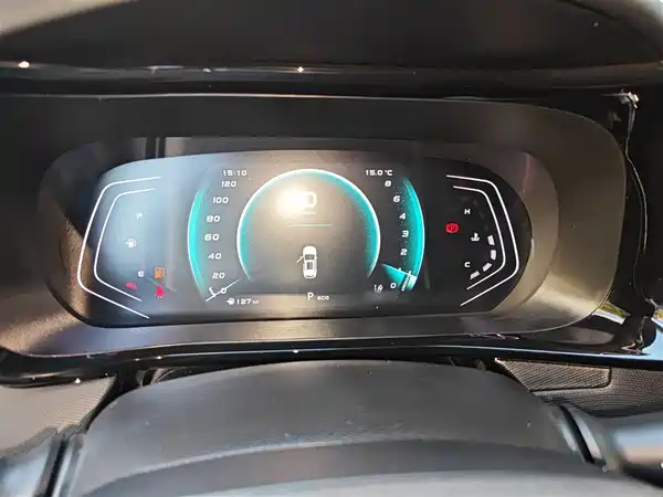 Changan Auchan X5 2021