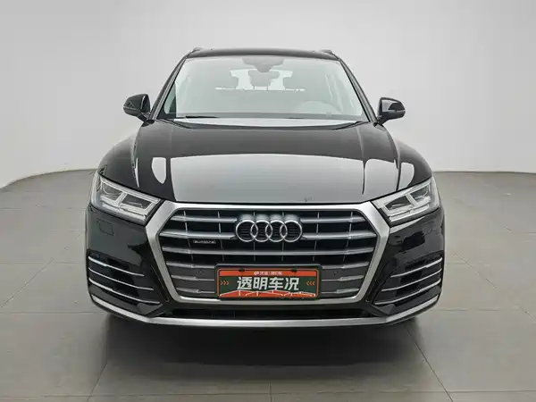 Audi Q5L 2020