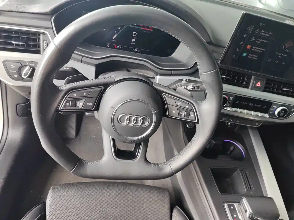 Audi A4L 2023