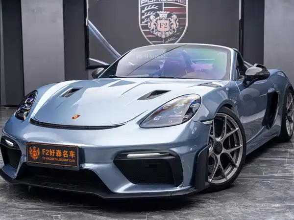 Porsche 718 2024