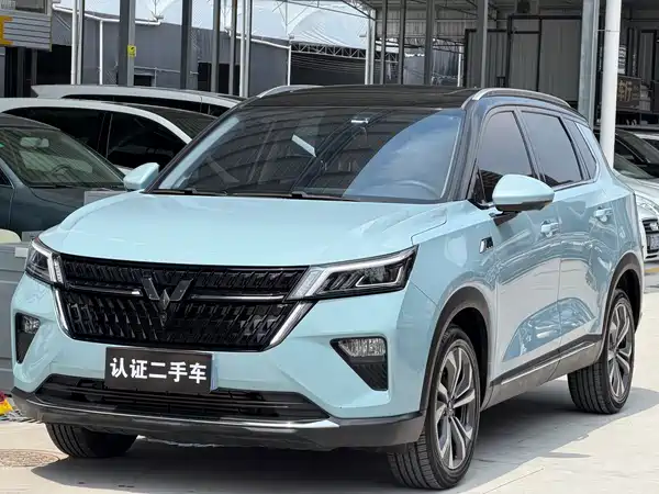 Wuling Star 2021