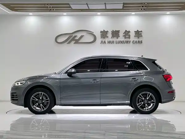 Audi Q5L 2020